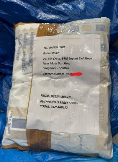 ✅ Shipped To Bangalore